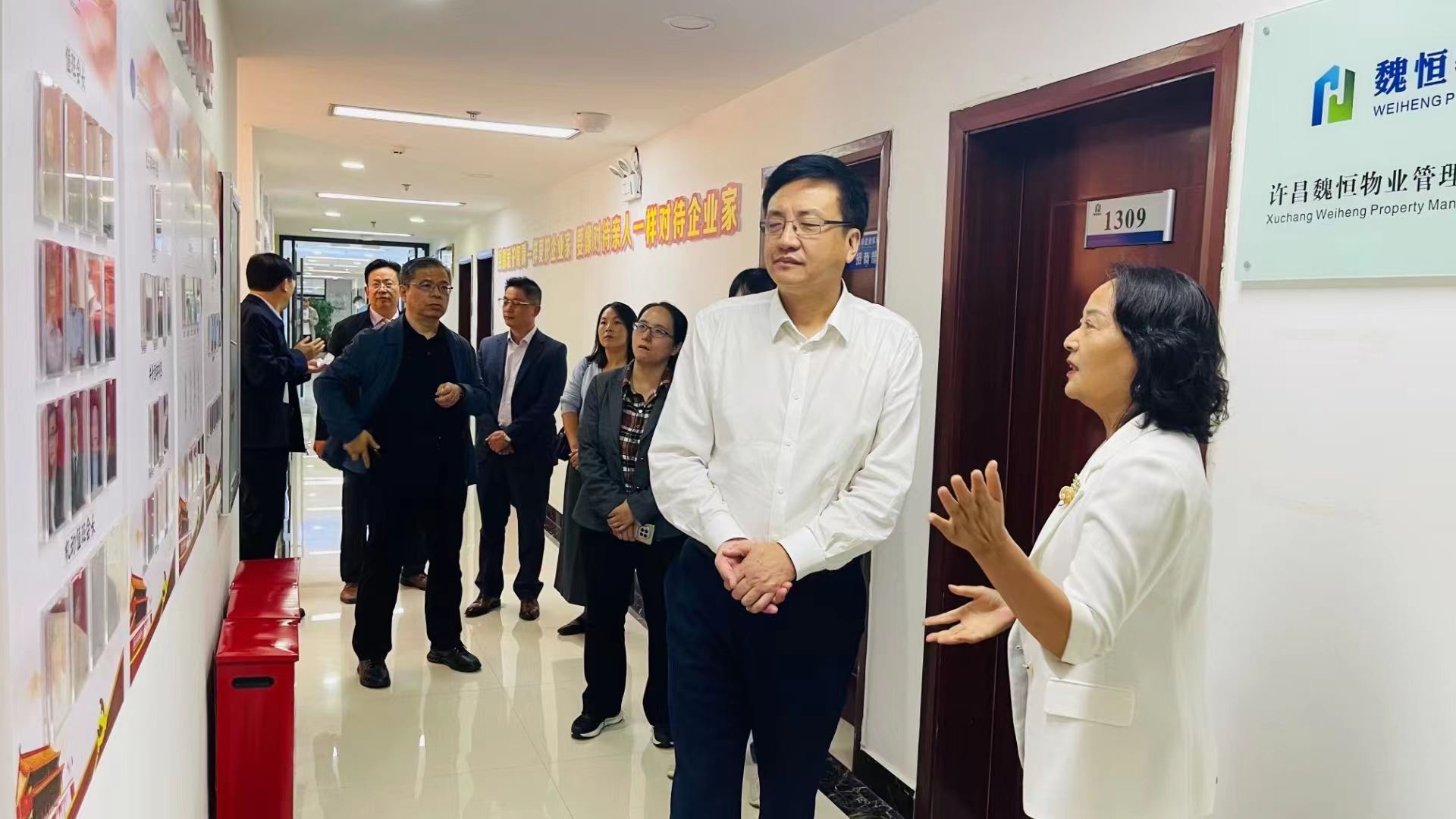 協(xié)會(huì)簡(jiǎn)介